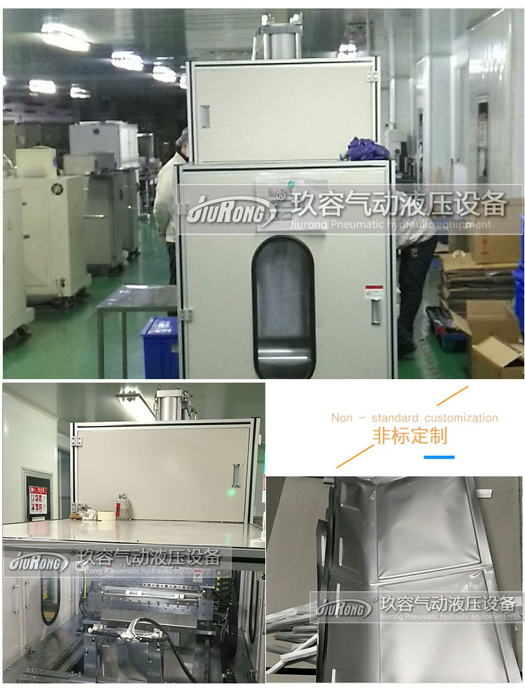 標準型氣液增壓缸產(chǎn)品在鋰電池膜生產(chǎn)機器上的現(xiàn)場應用圖