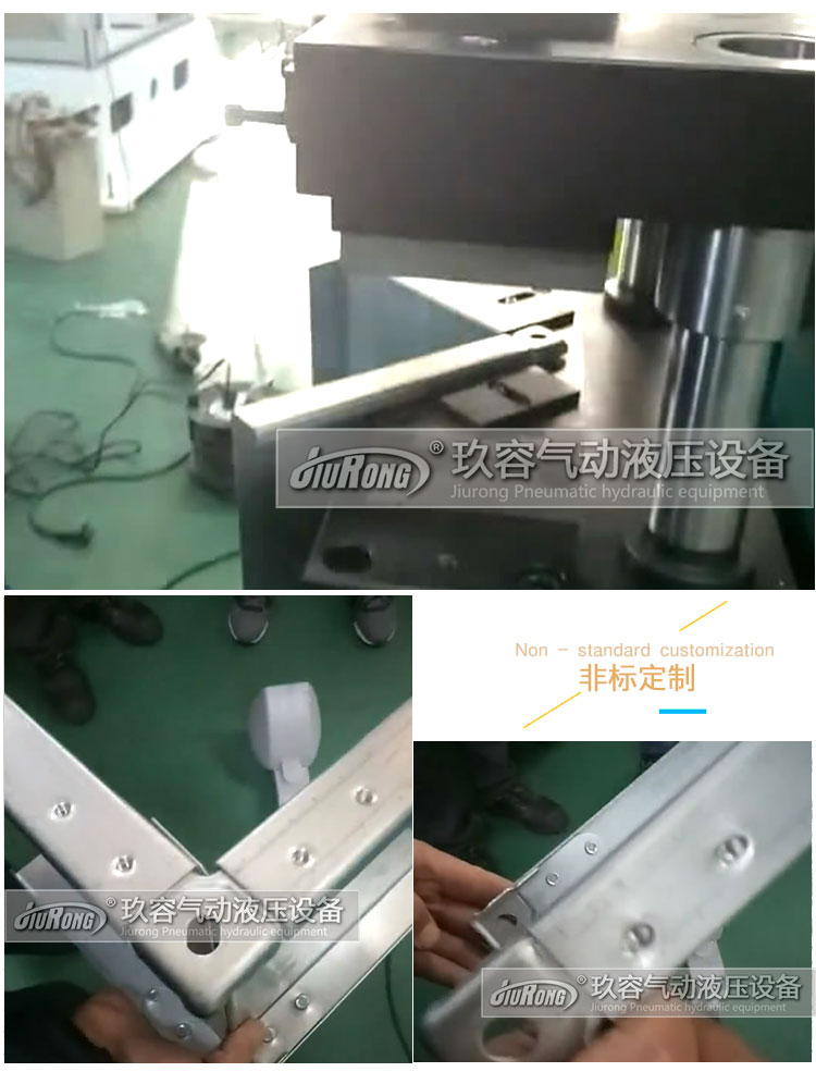 標(biāo)準型氣液增壓缸產(chǎn)品在鈑金類加工鉚接壓鉚上的應(yīng)用場景及效果圖
